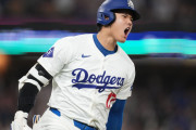 大谷翔平の今季３度目の先頭打者13号HRに全米騒然！←「月の裏側まで飛んだ」（海外の反応）