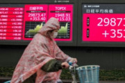 【韓国の反応】日本の株式市場、30年ぶり高値。菅首相の辞任宣言で。韓国の反応「文大統領が辞任宣言をすれば韓国株式市場は30年ぶりの最高値をつける。」