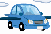 海外「日本で空飛ぶ車が試運転されてるけど、お前らどうするよ？」技術よりも保険が必要だと訴える外国人