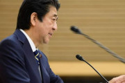 海外「日本がWHOの実態調査を要求。WHOは中国に対して盲目的すぎるとアメリカと同盟国に批判されている」