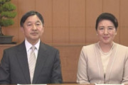 【韓国の反応】日本、天皇・皇后両陛下「初の同席公開メッセージ」に韓国の反応「30秒発言で驚くなら、一般の女性人権はどの程度か。」
