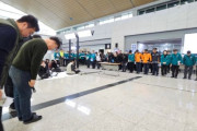 【感謝の言葉】遺族「苦労してくれた公務員に感謝」済州航空事故、犠牲者の収容がついに完了！