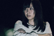 日本人が「注射器でアンコ注入して作った水まんじゅう」が猟奇的すぎる！【台湾人の反応】