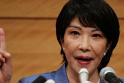 【韓国の反応】日本の総理候補高市が竹島に構造物を作らせないと妄言、韓国「そんなに自信があるならやってみて欲しいよ」