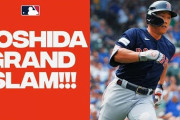 吉田正尚の今季2本目の満塁ホームランに全米騒然！←「日本の選手何かが違う！」（海外の反応）