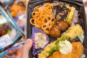 アメリカ人「日本の弁当を見てくれ、1個3ドル前後で買えるんだぜ」