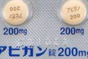 【悲報】韓国人「唯一のアビガン関連論文を、中国人研究者が撤回！」中国のコロナ19アビガン論文が撤回される‥　韓国の反応
