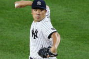 田中将大のヤンキース復帰の可能性に全米騒然！←「すぐに連れ戻せ！」（海外の反応）