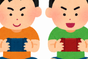 「マリオカート9に期待！」マリオカート8 DXが販売300万本突破