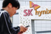 韓国人「SKハイニックスのベストを着れば良い印象？」NYTが報じた韓国の半導体ブームに注目