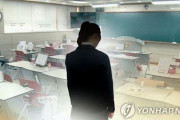 【韓国の反応】日本、小中高教師による教え子に対する性犯罪深刻…5年間で496人…韓国人「国自体が児童ポルノとかで性の概念無茶苦茶じゃん。」「日本だったら十分あり得るよな。」