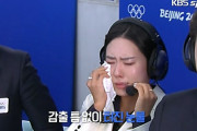 【韓国の反応】スピードスケートかつての最強のライバルに涙、韓国「二人の熱い友情に目頭が熱くなる」