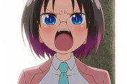 アニメ「小林さんちのメイドラゴンS」第９話に対する海外の反応（感想）いろいろワケがありまして（エルマざんまいです）