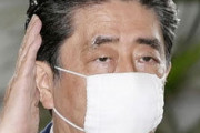 [韓国の反応]緊急事態宣言めぐり菅長官「最悪の場合 再発出も」「韓国ネット民」以前よりは検査をするようになったようだな(笑)