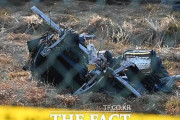 韓国人「済州航空事故原因は『機体欠陥』か？…会社側は「異常なし」と主張」韓国の反応