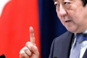 韓国人「日本、新しい国を建国してしまう」