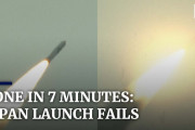 海外「これだけ失敗がなかったのに感心！」JAXAが約20年ぶりのロケット打ち上げ失敗