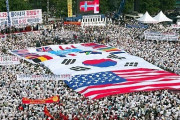 韓国人「アメリカにとって重要な同盟国は韓国ですか？日本ですか？」　韓国の反応