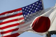 韓国人「どうやら日本もアメリカのことをもう信じられなくなってきたみたいだな」