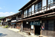 「いつか日本に行かなきゃいけないな」親日外国人が風景を愛でるスレ