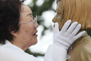 韓国人「慰安婦支援団体は血を吸う泥棒団体‥」国税庁が「会計ミス」を暴露したにもかかわらず、正義連が外部の会計監査を拒否！　韓国の反応