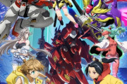 「ガンダムビルドメタバース」キービジュアル公開【海外の反応】