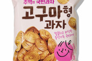 【深刻】韓国経済、物価高騰で大ピンチｗｗｗ