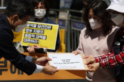 【韓国の反応】原発のせいで福島食品を買わない…韓国70%vs日本13%。韓国の反応「福島で作って販売すること自体が矛盾。/日本産水産物の輸入自体を禁止しなければ。」