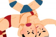 海外「マジレジェンド！」日本の伝説的レスラーが世界に与えた元気に海外が超感動