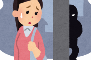 日本に留学中の韓国人、日本人の女子中学生にわい●つ行為して言い逃れする
