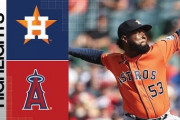 大谷翔平が2戦連発34号ソロも・・・エ軍痛恨の逆転負けに全米騒然！←「中継ぎのおかげで翔平がホームラン」（海外の反応）