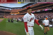 大谷翔平、女の子に驚くリアクションが可愛いと海外で人気に【海外の反応】