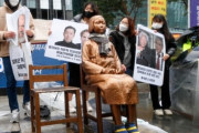 【迷惑メール】ソ・ギョンドク教授、米政治家535人にメール送信 ... 「 "慰安婦非難" ラムザイヤーの実体知らせる」