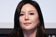 韓国人「無理な令状申請ではないはずだが？」300億ウォン詐欺容疑の芸能事務所会長、逮捕状請求に「遺憾」と反発