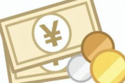 【海外の反応】日本の賃金は低すぎる　海外の反応「日本では医療費で破産することはない、日本人は賃金の低さに怒るべき」