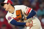 【海外の反応】大谷翔平のシンカーとスイーパーの軌道の変化がヤバ過ぎる「サイボーグだろ」