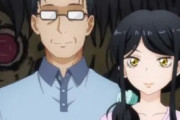 外国人「なぜアニメの父親は不在かダメ人間なのか、そして母親キャラはなぜ娘より魅力的なのか」