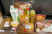 【海外】「噓でしょ」日本でたった16ドルで買える食料品の品数に海外から驚きの声