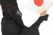 [韓国の反応]日本の方たちが親切というのは本当ですか？「韓国ネット民」人によっては違うだろうけど、うーん、確かに「すいません」はよく使うよね