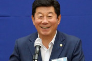 韓国の国会議員さん、公式facebookにいけない動画をアップしたことがバレるw