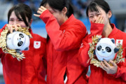 【韓国の反応】日本、決勝戦のゴール直前で転倒し銀。選手たち涙を流すばかり…韓国の反応「心が痛かった。本当の1位の実力は日本で合っている。氷質はどうなのか。」