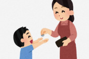海外「本当に可愛くて面白い」「これは酷い番組」Netflixで『はじめてのおつかい』を見た外国人の反応は賛否あるようで