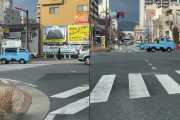 外国人「日本の軽トラがキュートすぎる…小さくて玩具みたいだ！」