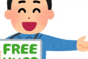 海外「素晴らしい！」日本人が韓国デモ隊にフリーハグを求めた結果に海外が仰天