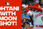 【動画】大谷翔平7号ホームラン滞空時間6.98秒の今季メジャー最長