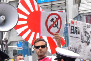 【海外の反応】これが日本のナショナリズムの正体だ