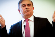 日本とレバノンがゴーン被告の処遇について合意した内容に海外興味津々！（海外の反応）