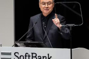 自民党「LINEを日本のインフラに」注文に孫正義「責任を持ってやる」＝韓国の反応