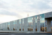 韓国人「日本のTSUTAYAに行って驚いたことがこちら」