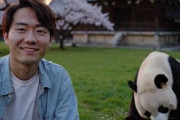 中国人「日本で行かなかったら後悔する場所を教えて」　中国人「この塔を見るために大金を使った」「ここは行っても行かなくても後悔」